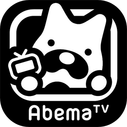 AbemaTV ロゴ