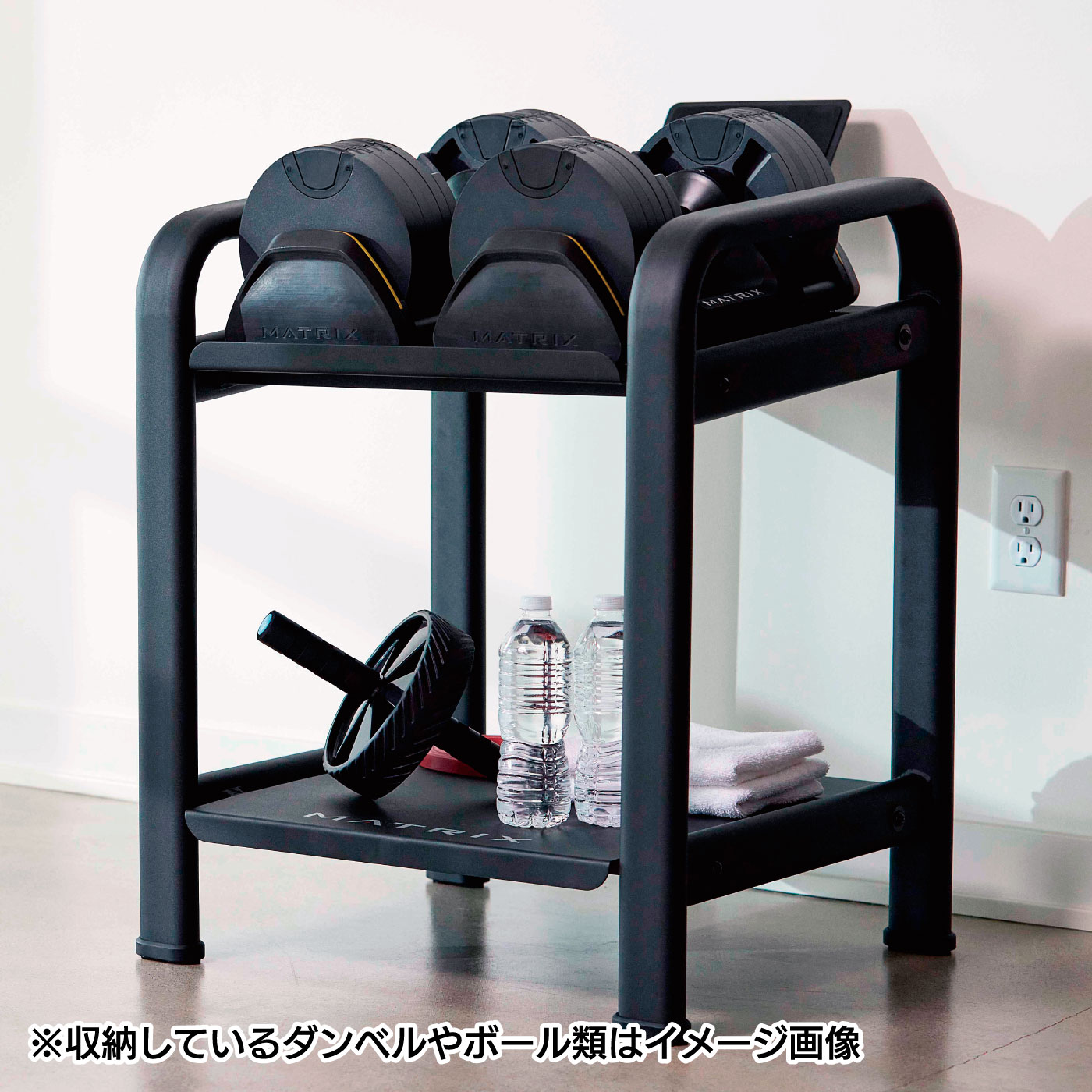 デザイン性　機能性