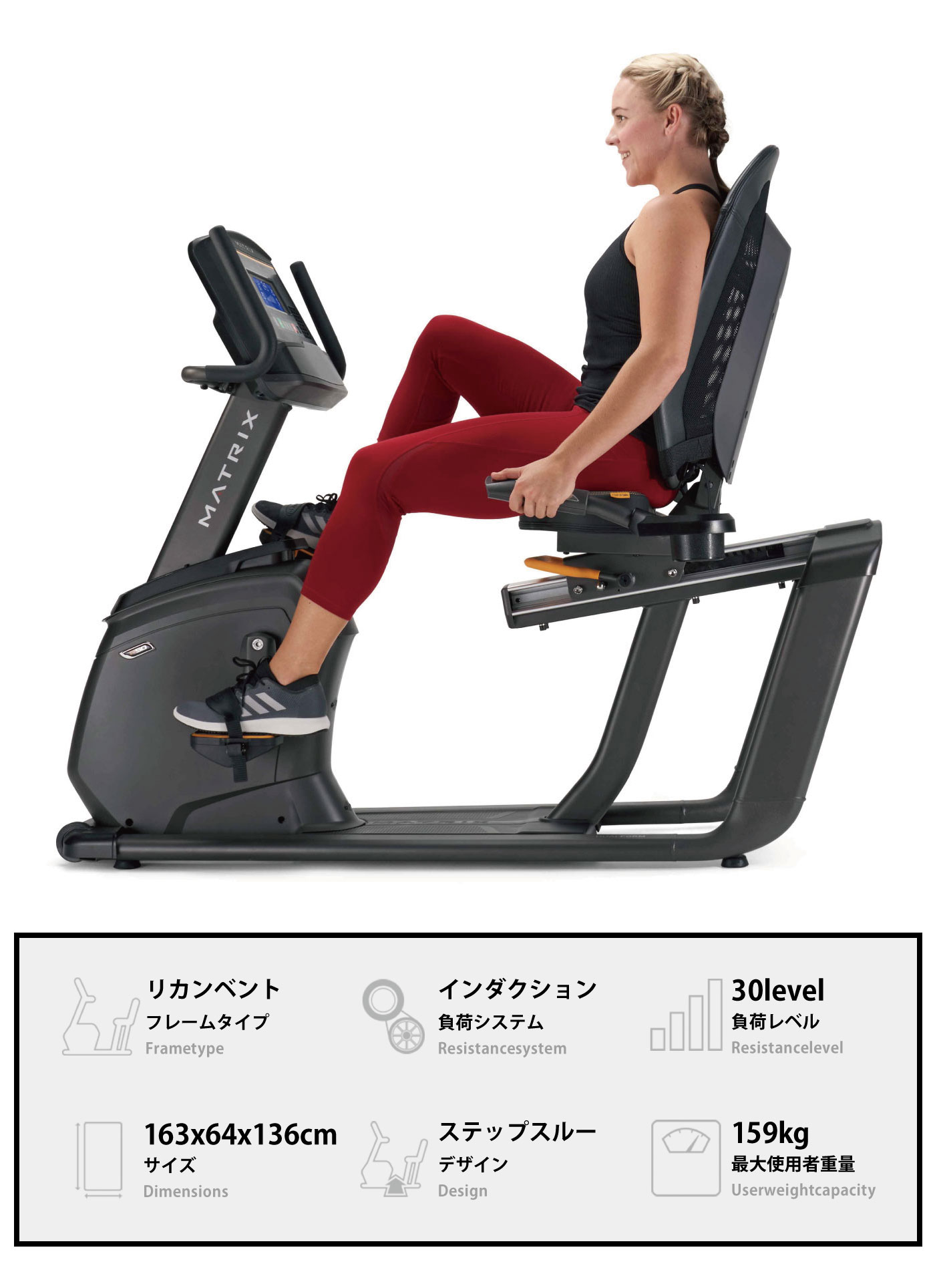 R50-XR-V2 スペック表
