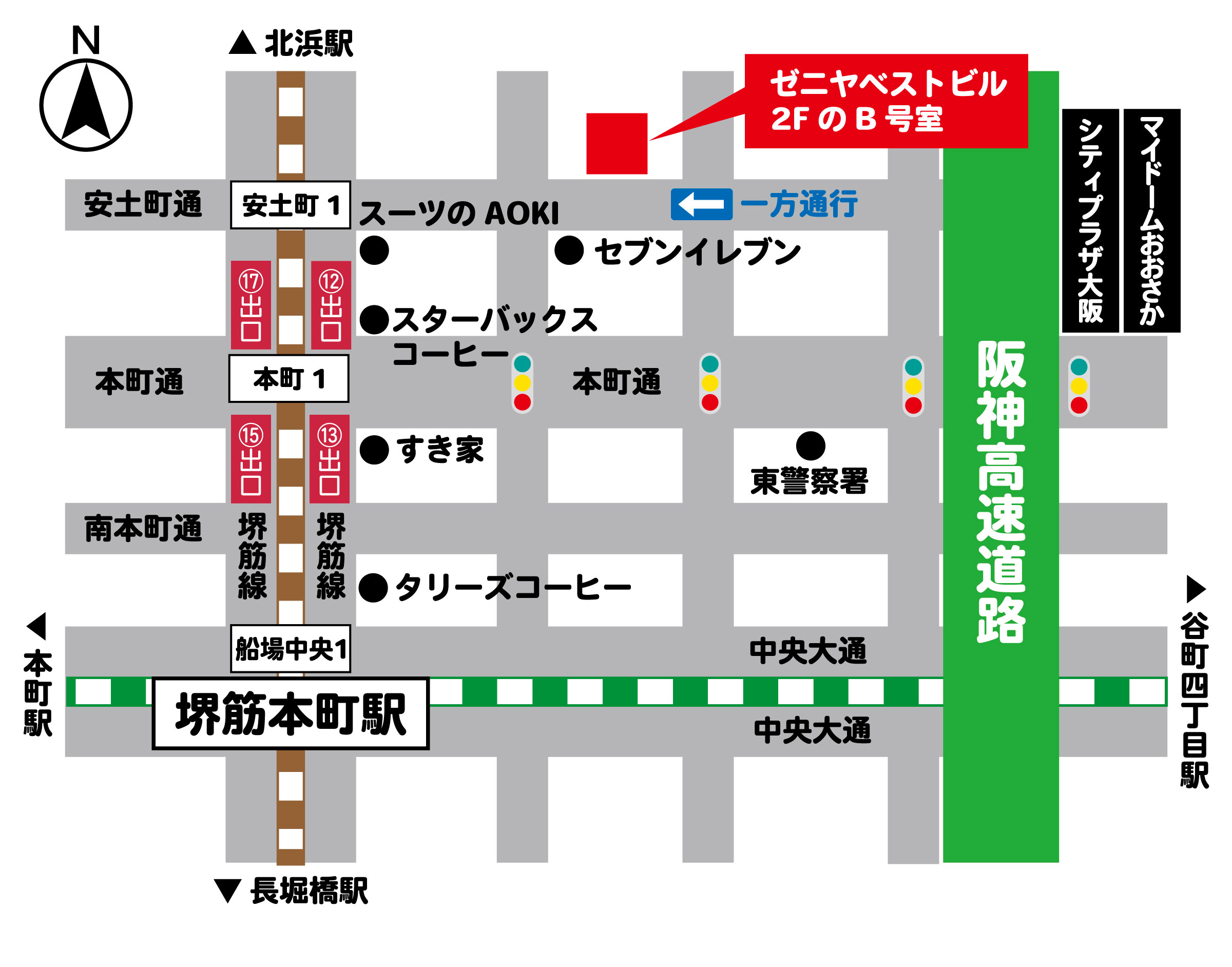 アクセス方法 行き方 地図